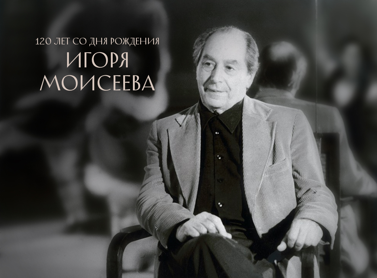 Изображение слайдера