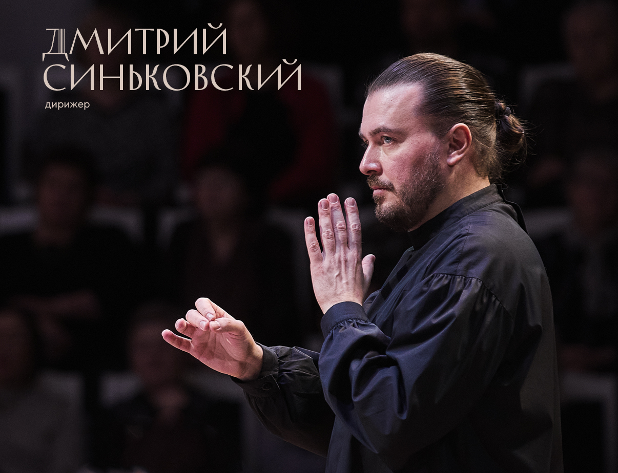 Изображение слайдера