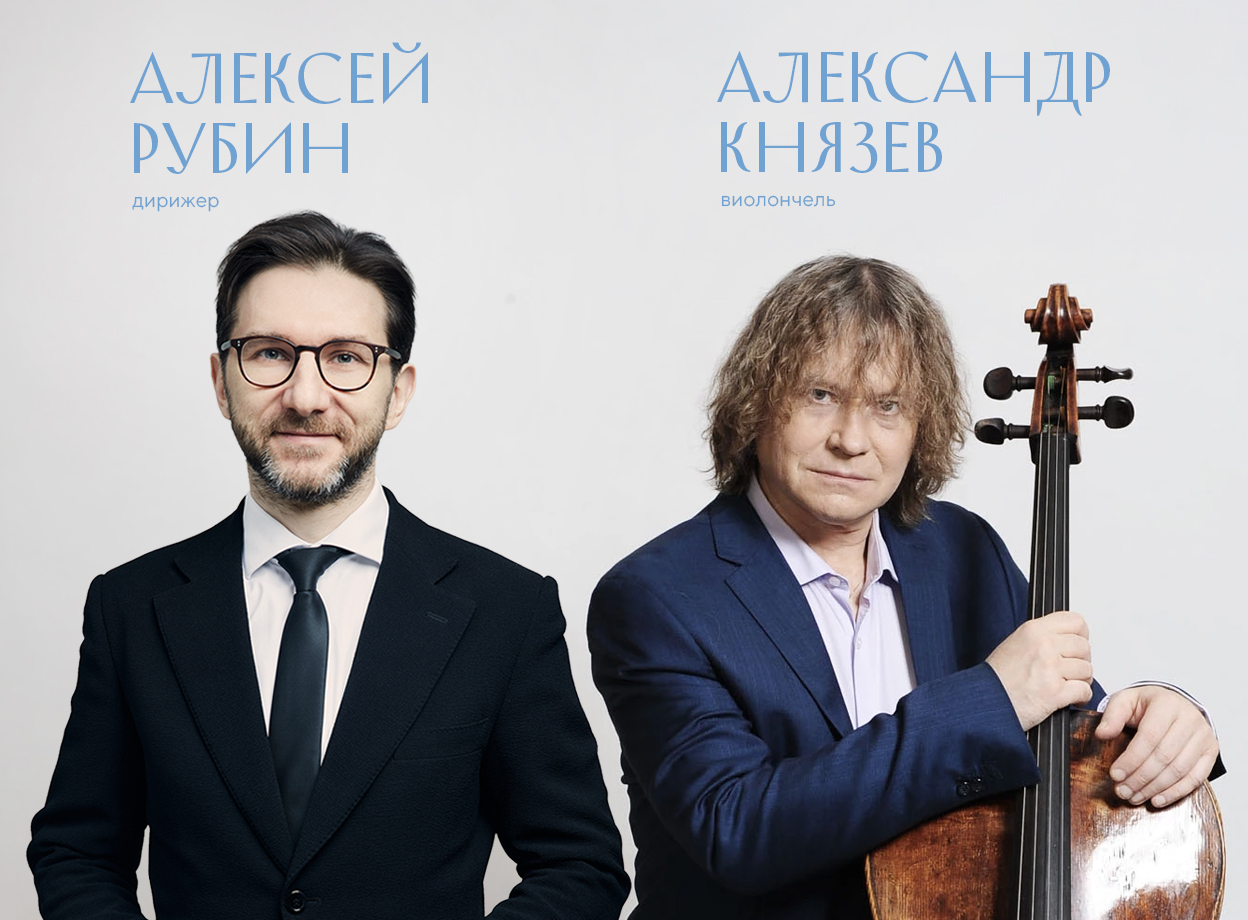 Изображение слайдера