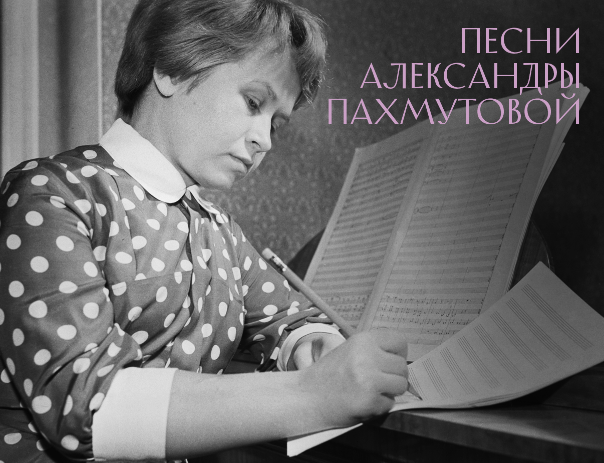 Изображение слайдера