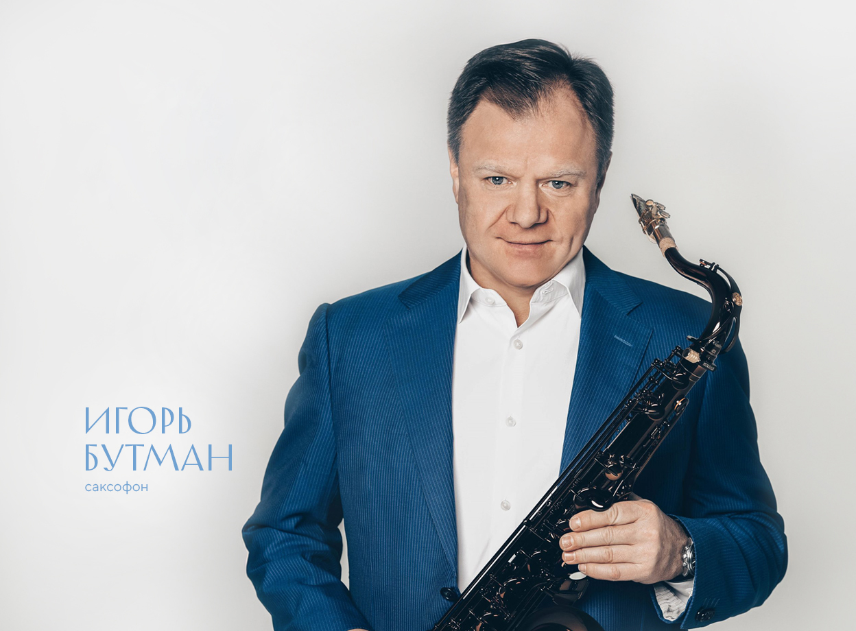 Изображение слайдера