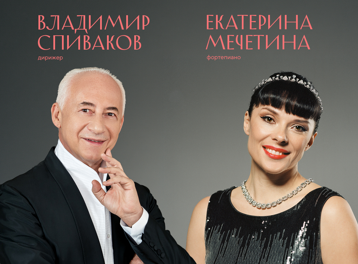 Изображение слайдера