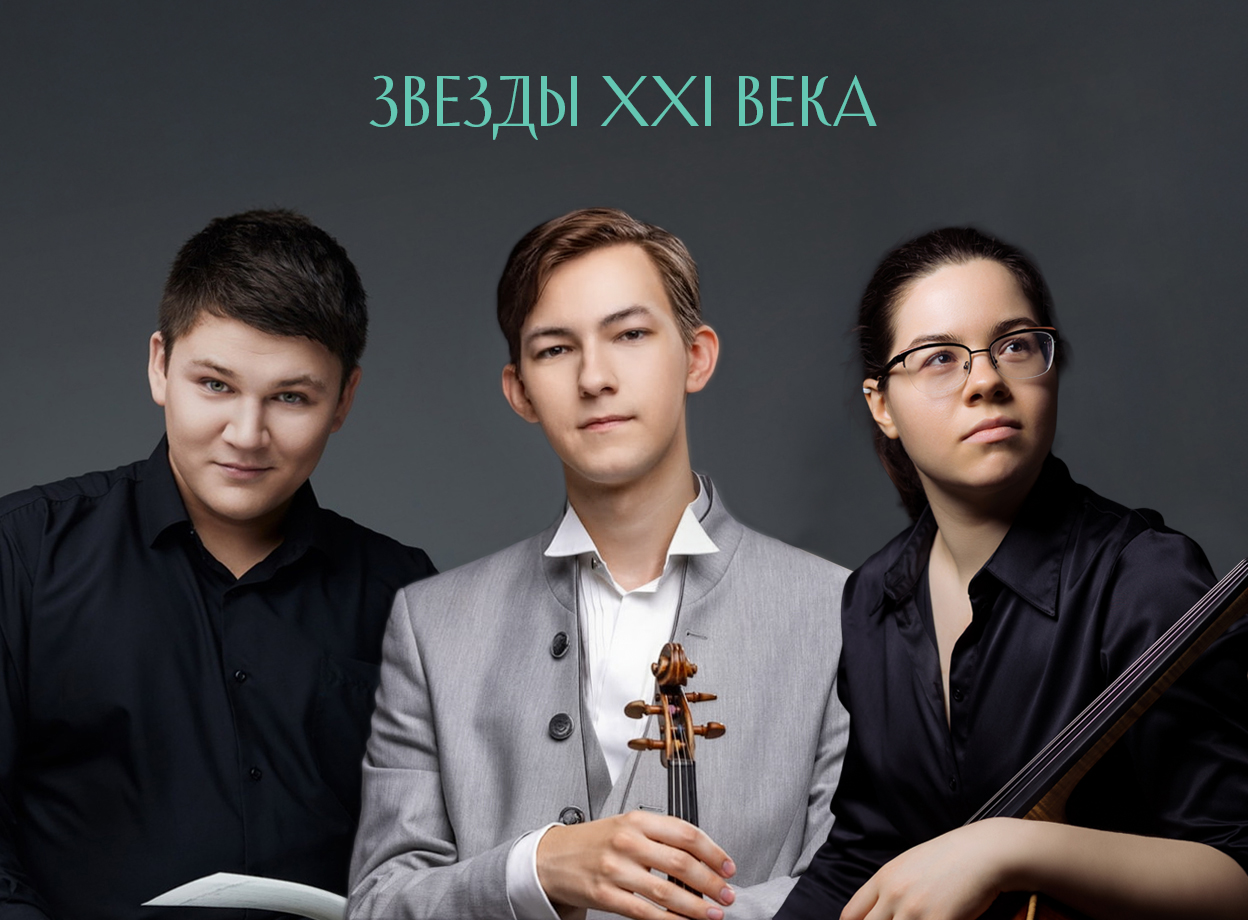 Изображение слайдера