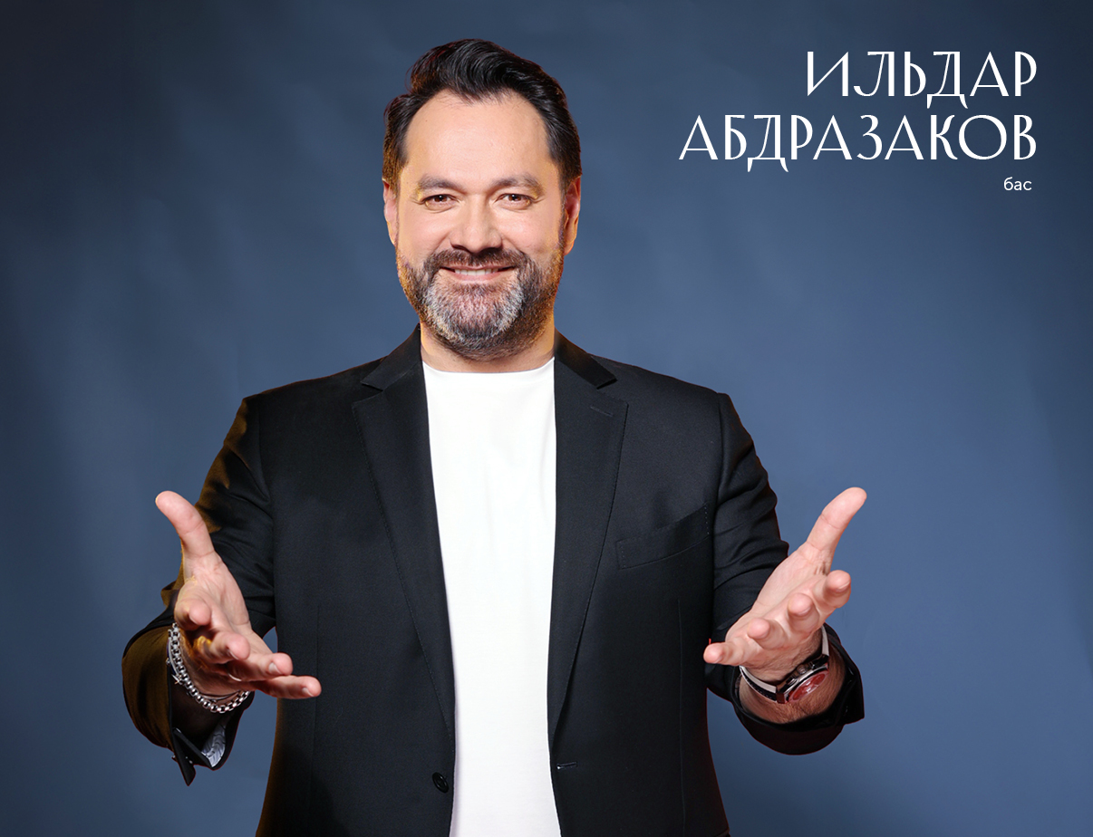 Изображение слайдера