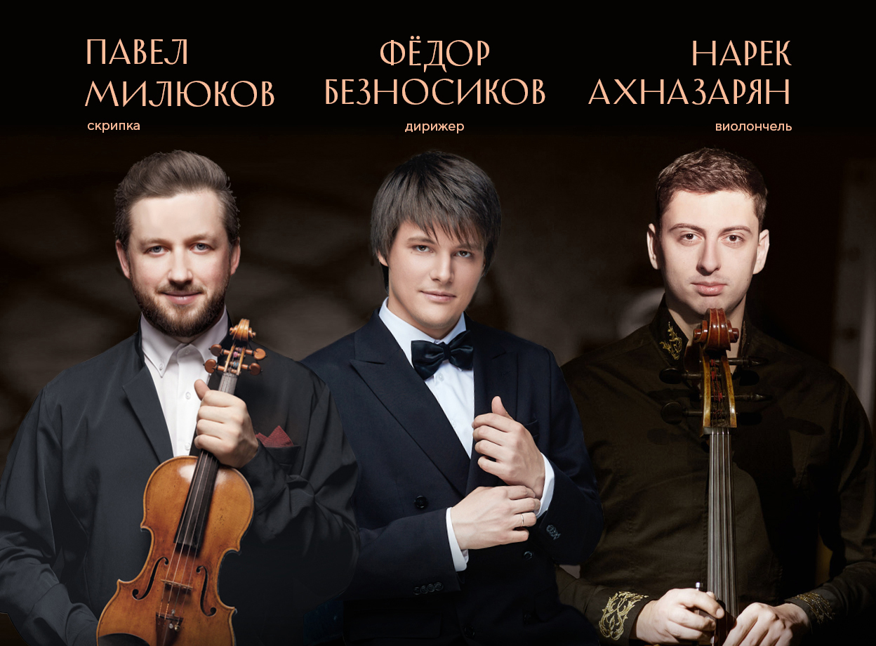 Изображение слайдера