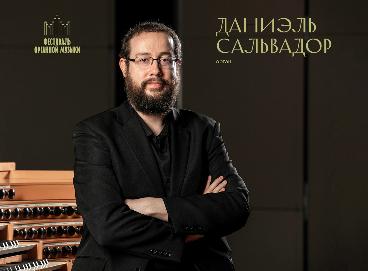 Изображение слайдера