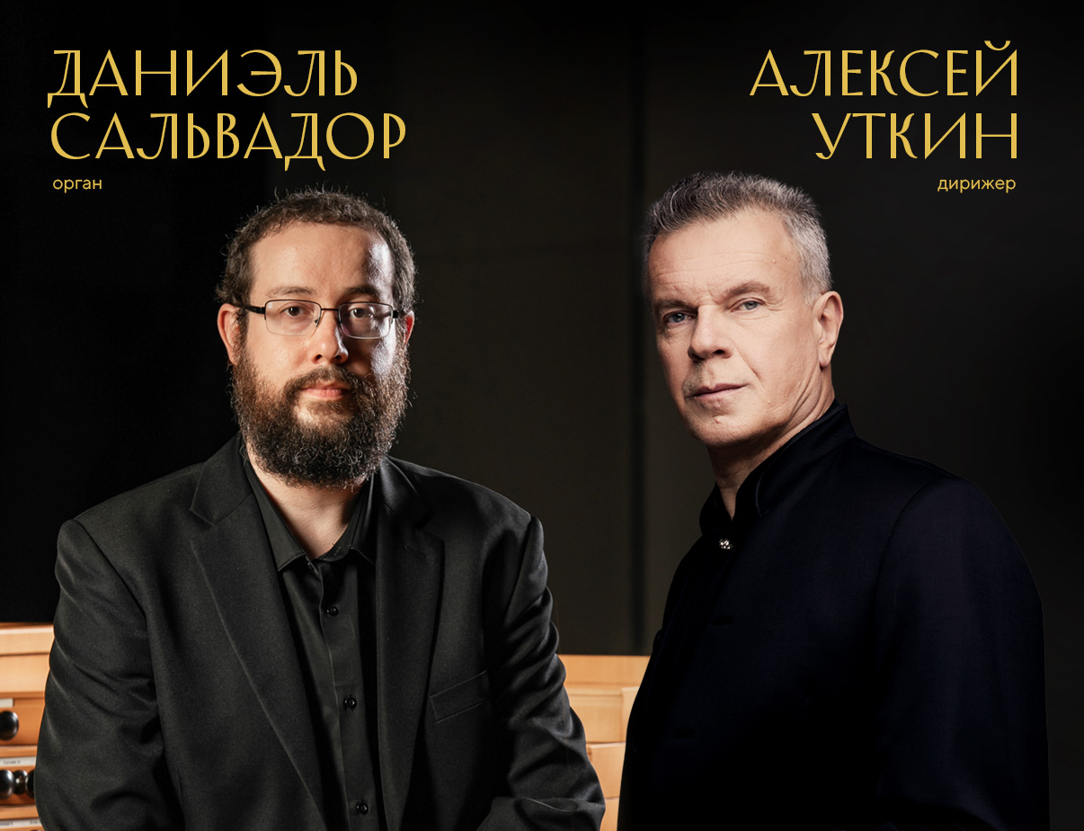 Изображение слайдера