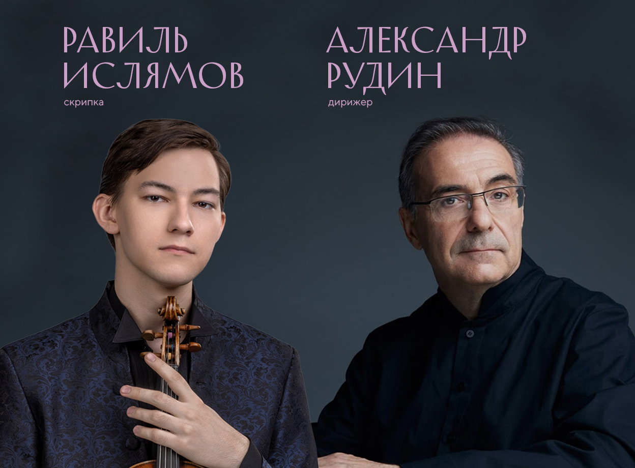 Изображение слайдера