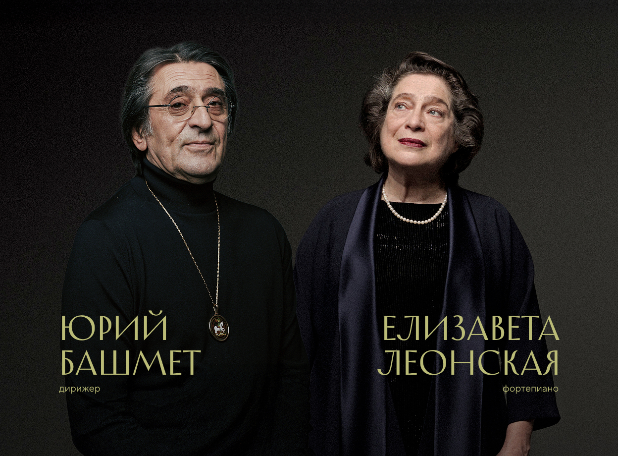 Изображение слайдера