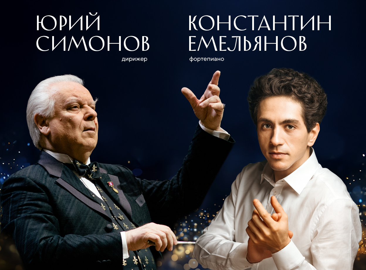 Изображение слайдера