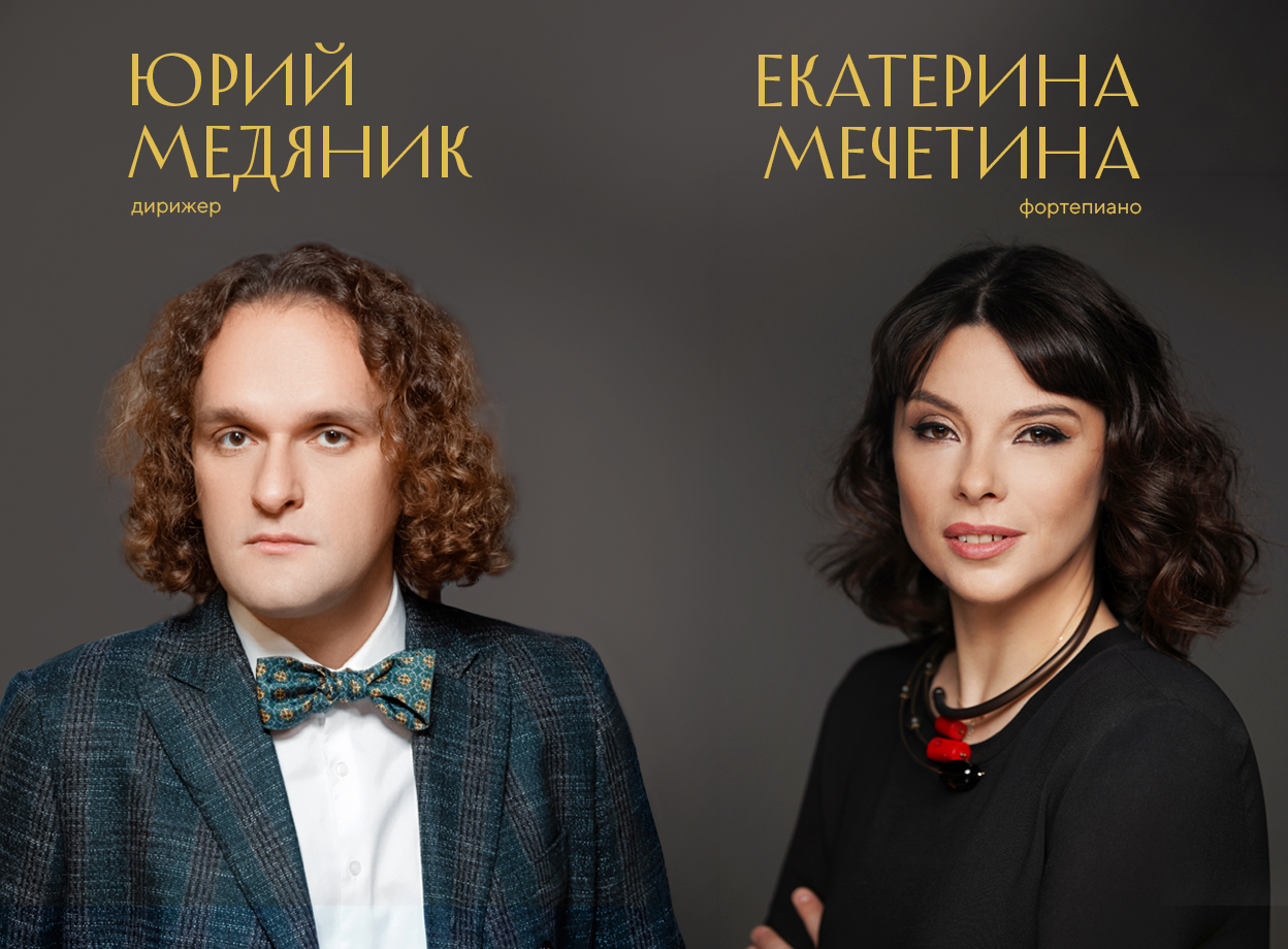 Изображение слайдера