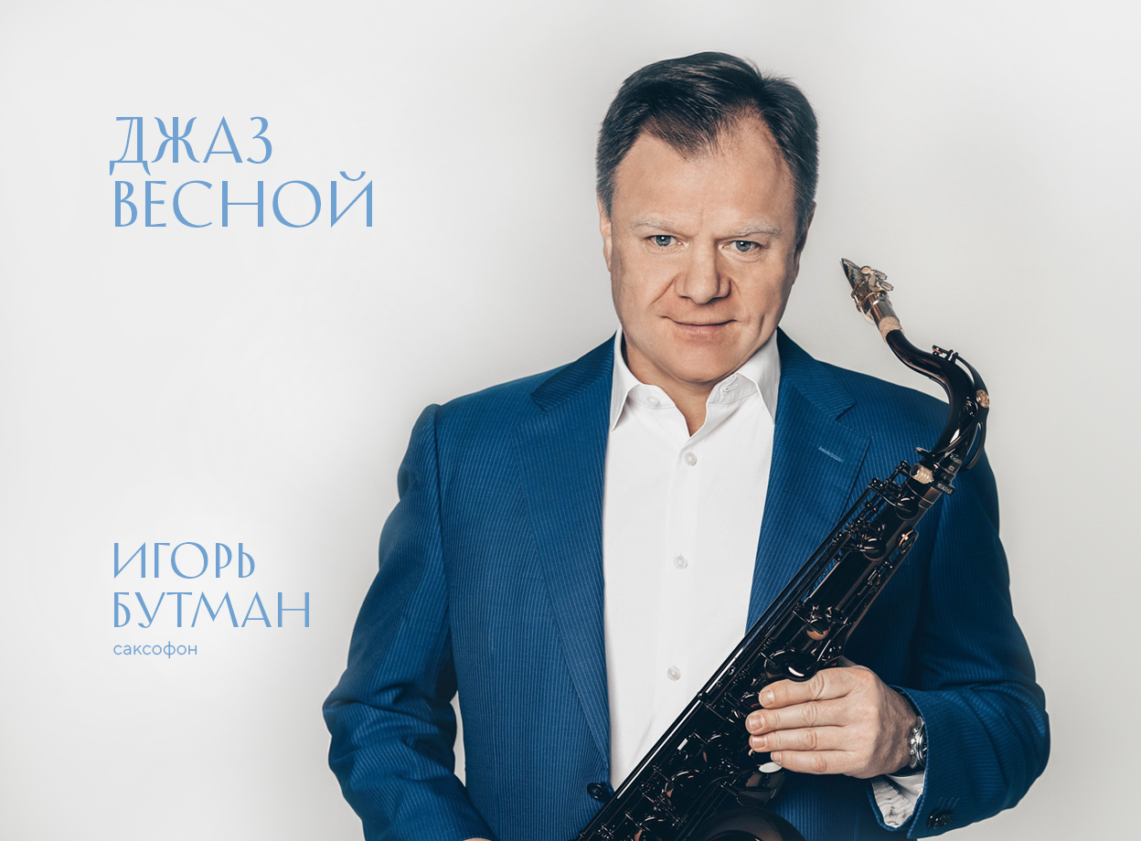 Изображение слайдера