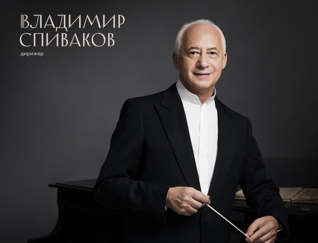 Изображение слайдера