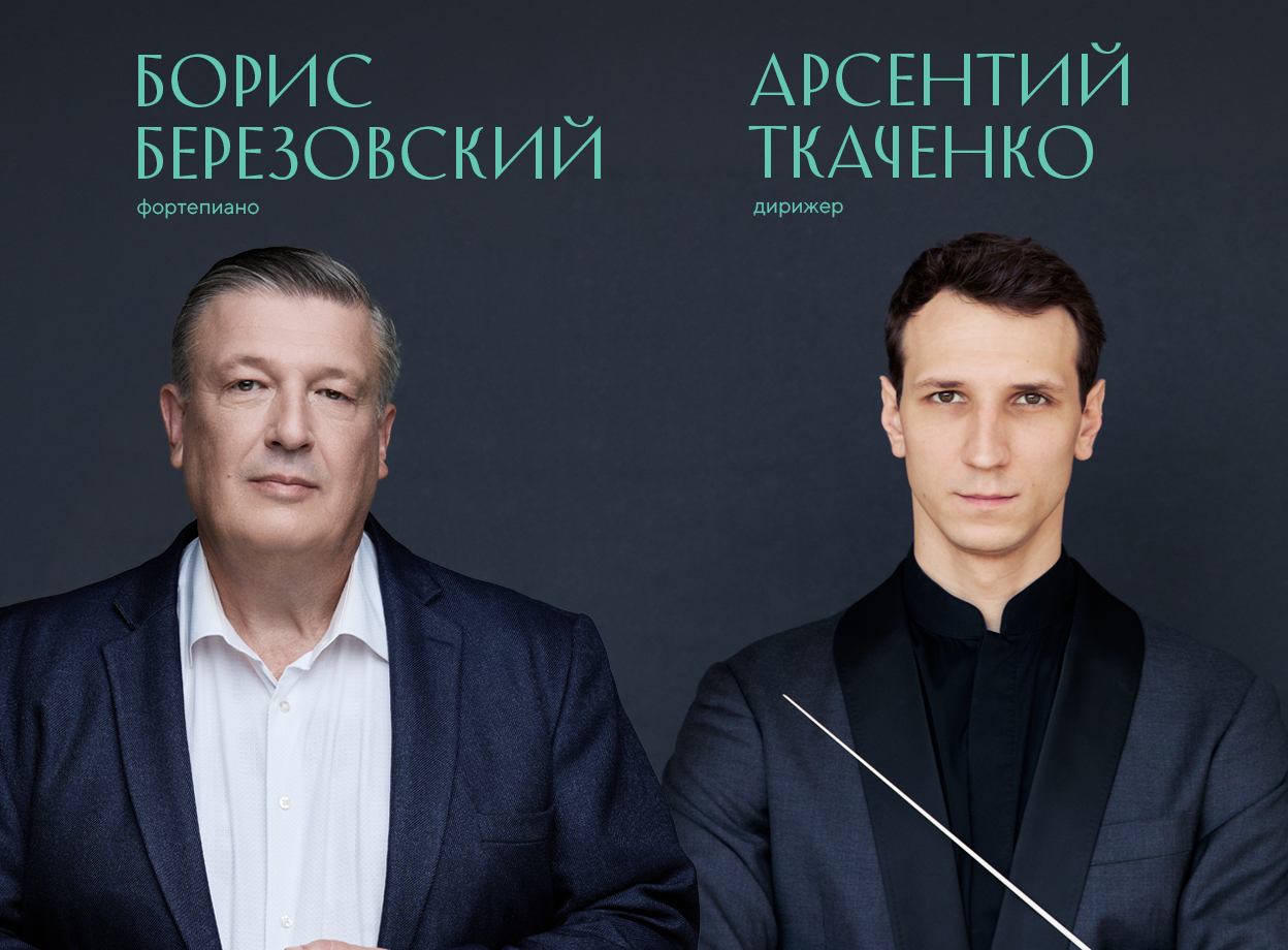 Изображение слайдера