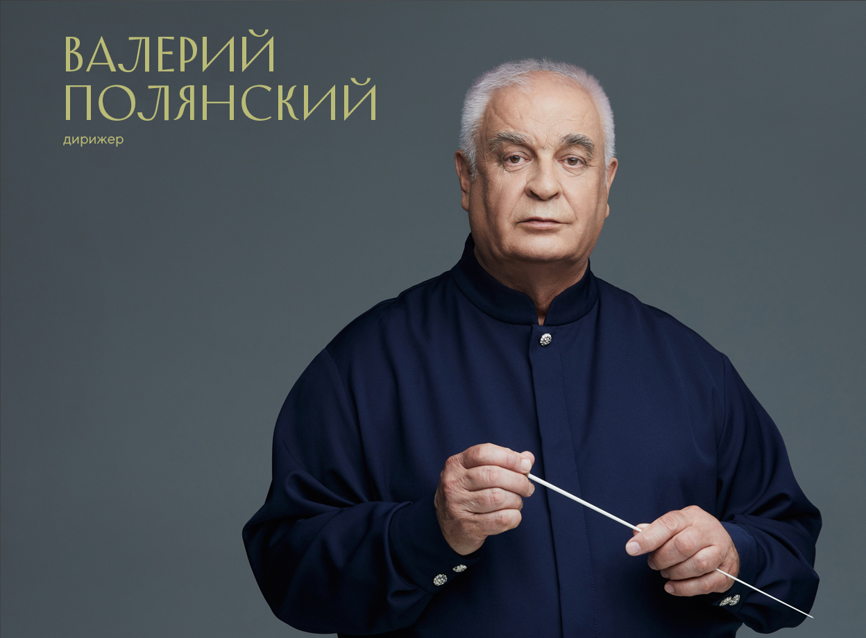 Изображение слайдера