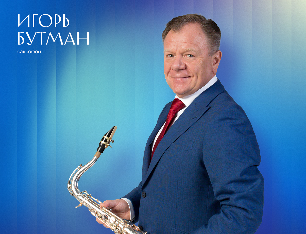 Изображение слайдера