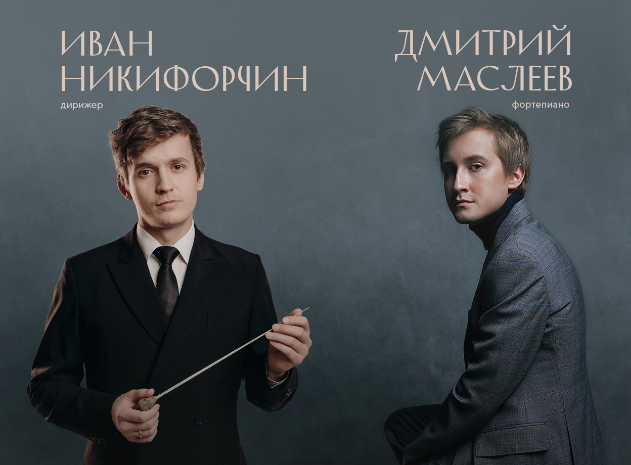 Изображение слайдера