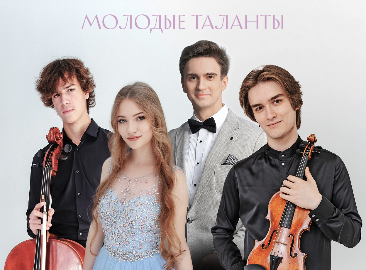 Изображение слайдера