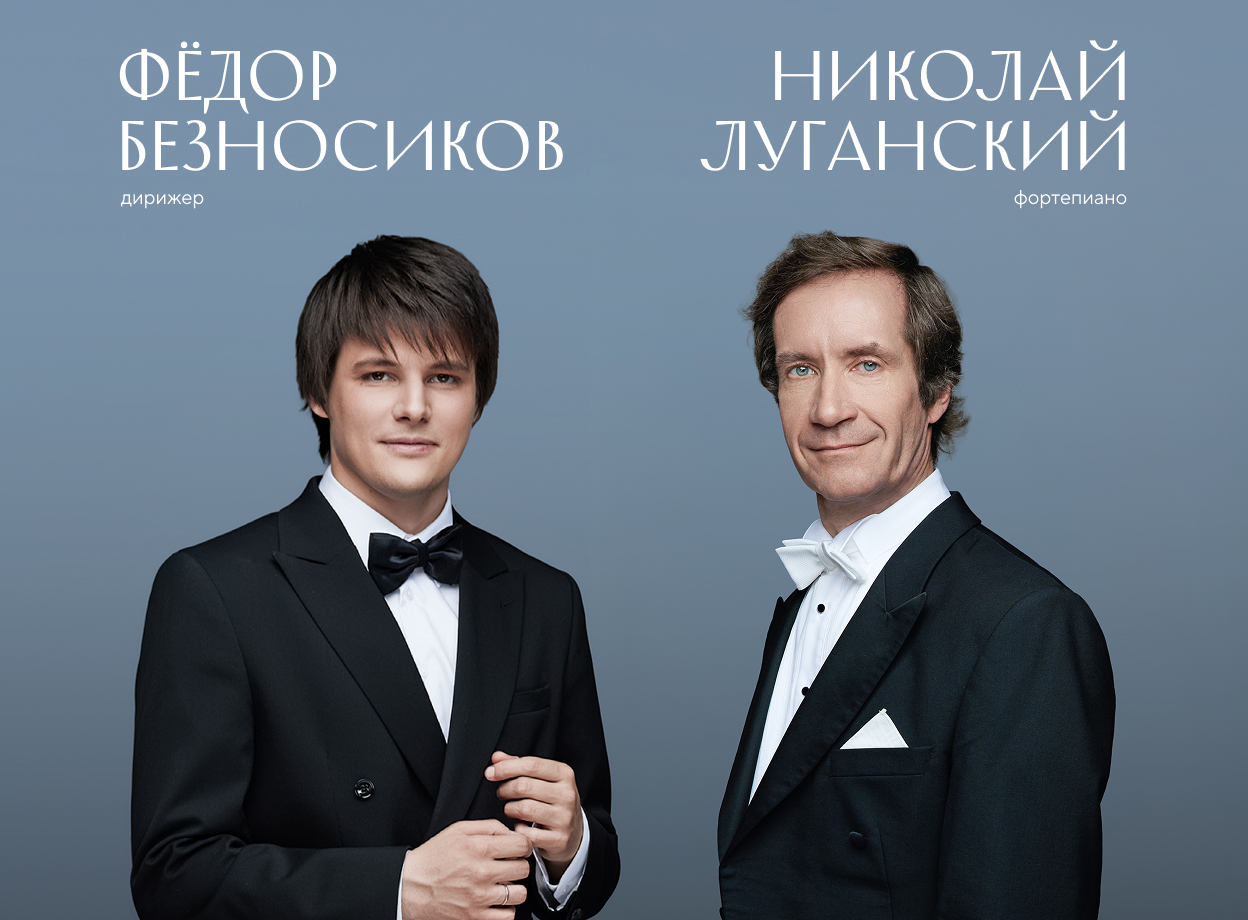 Изображение слайдера