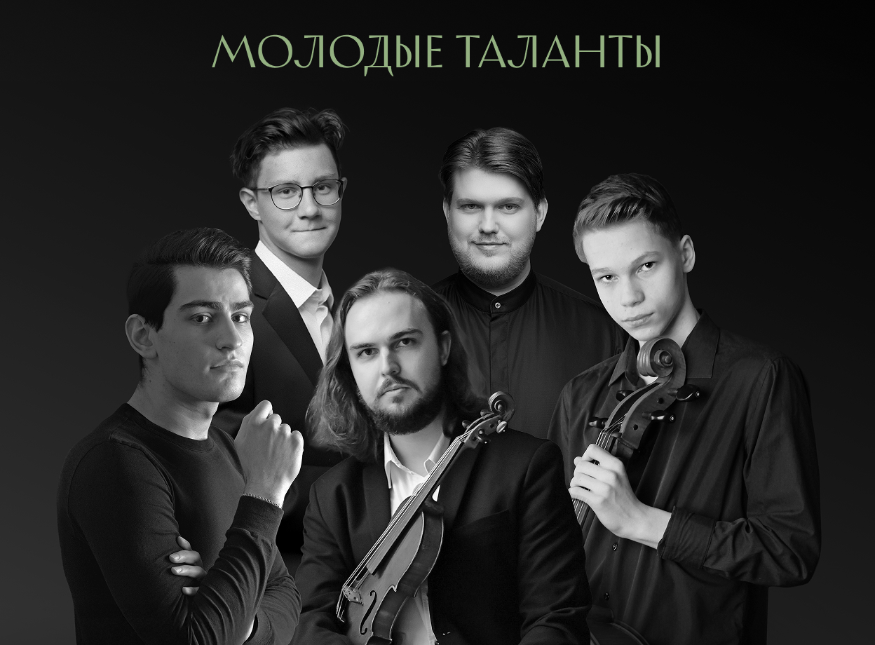 Изображение слайдера