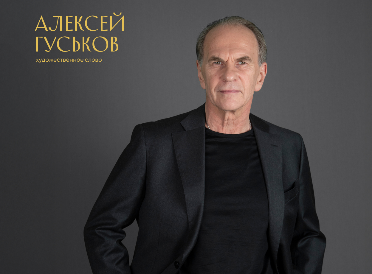 Изображение слайдера