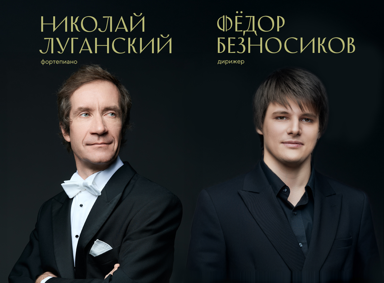 Изображение слайдера