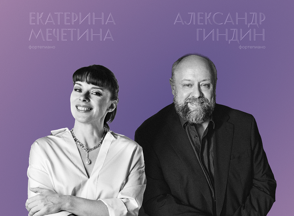 Изображение слайдера