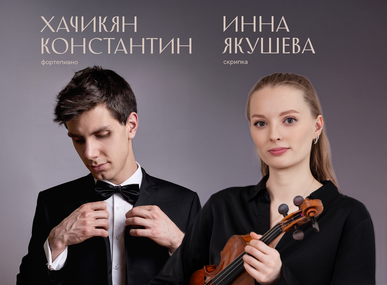 Изображение слайдера