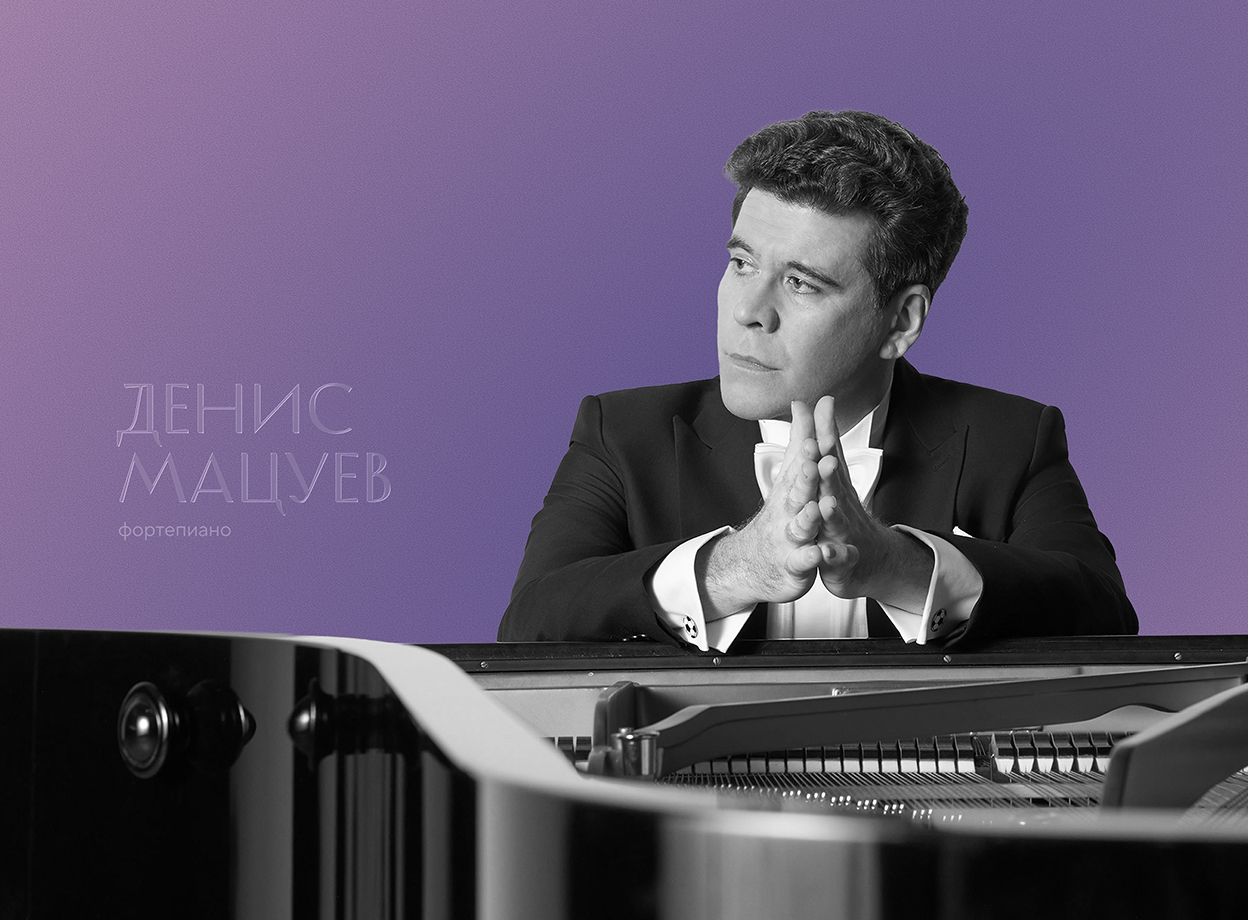 Изображение слайдера