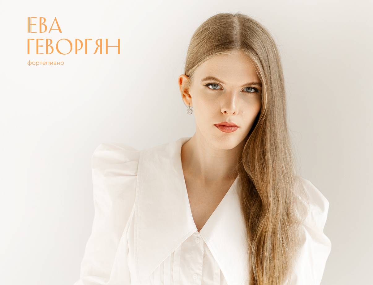 Изображение слайдера