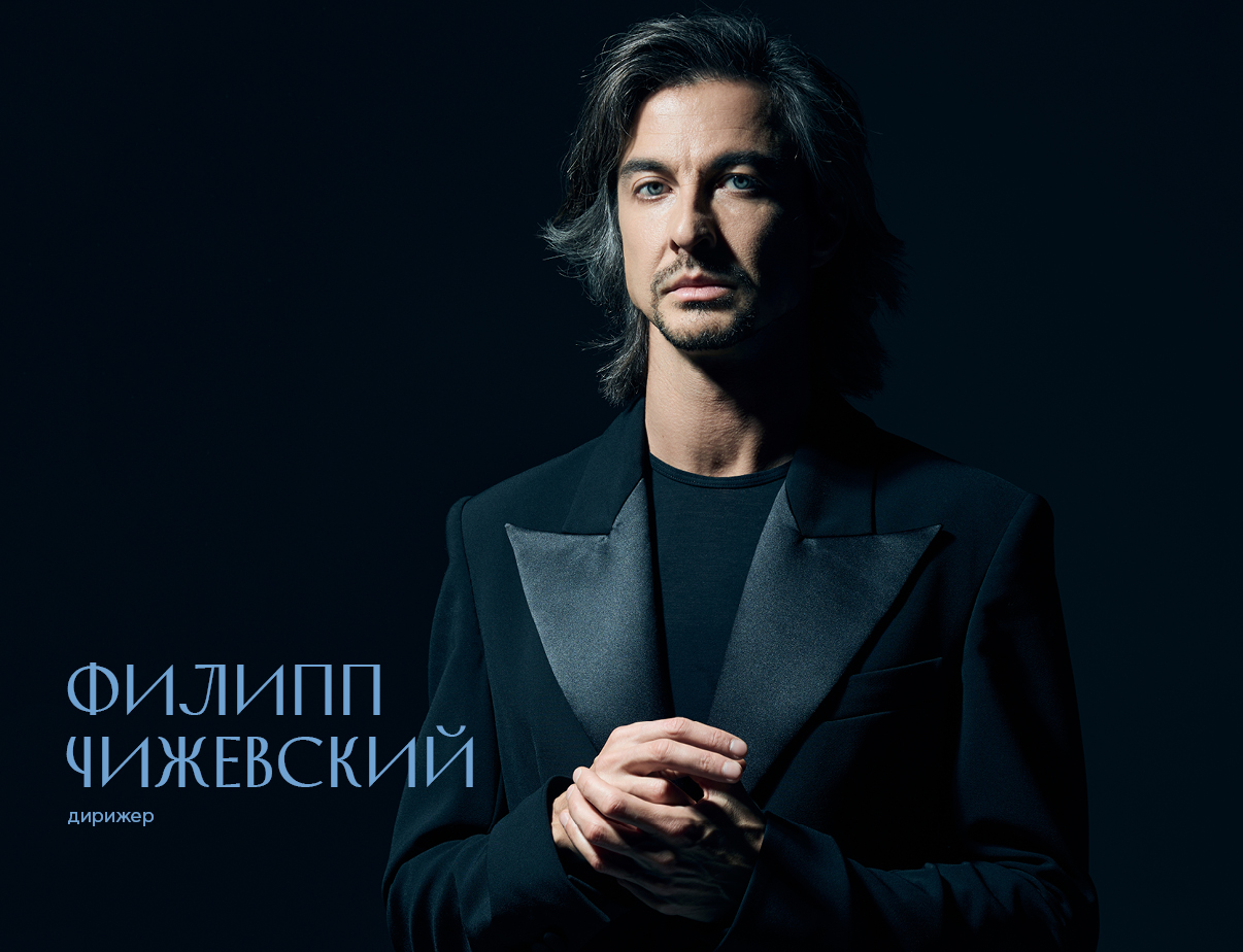 Изображение слайдера