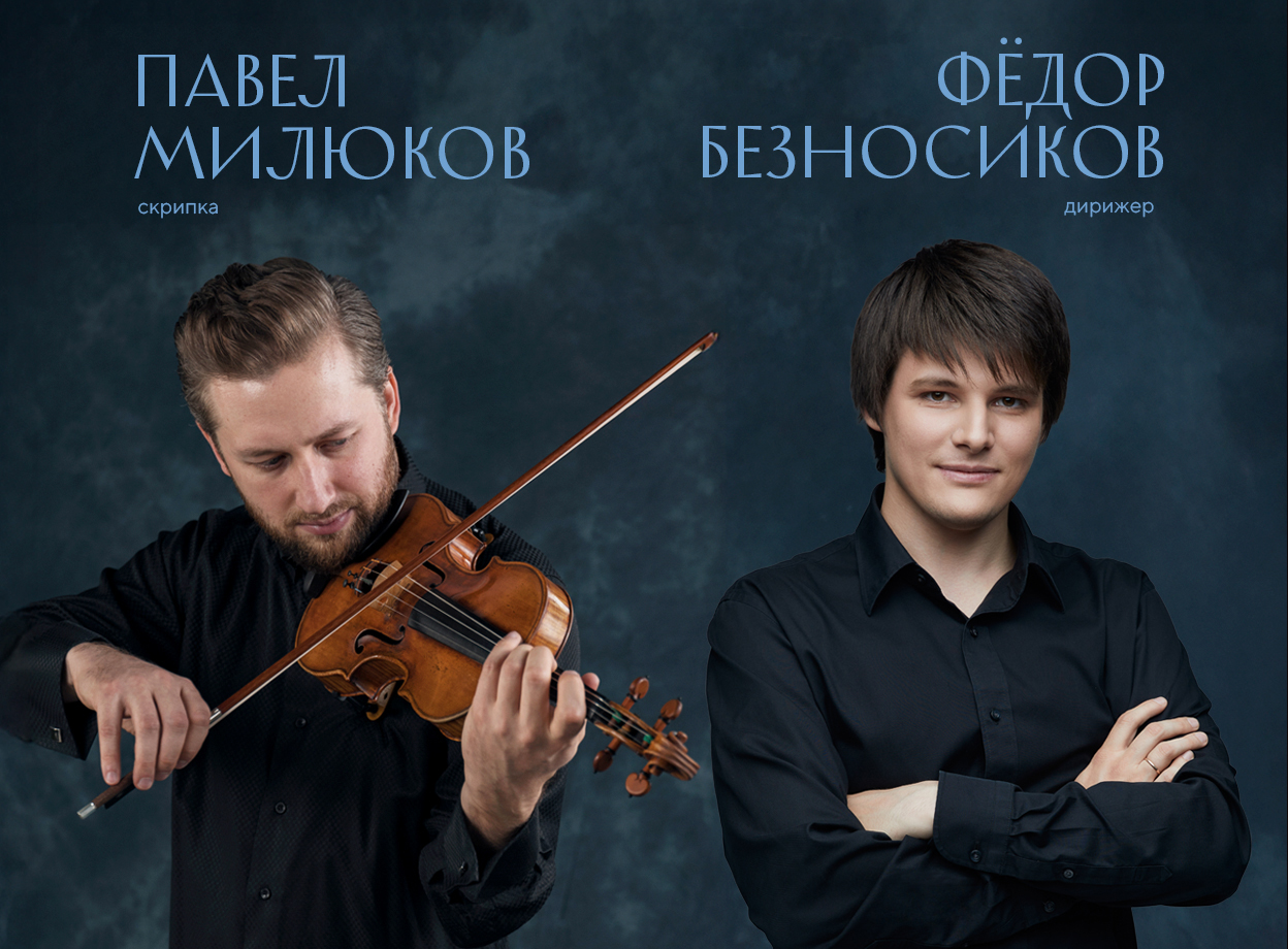 Изображение слайдера