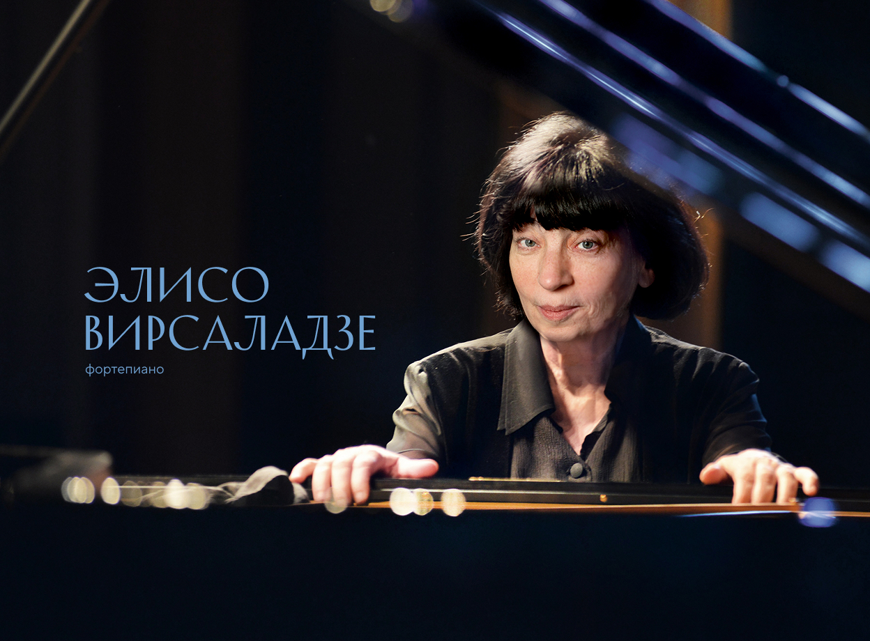 Изображение слайдера