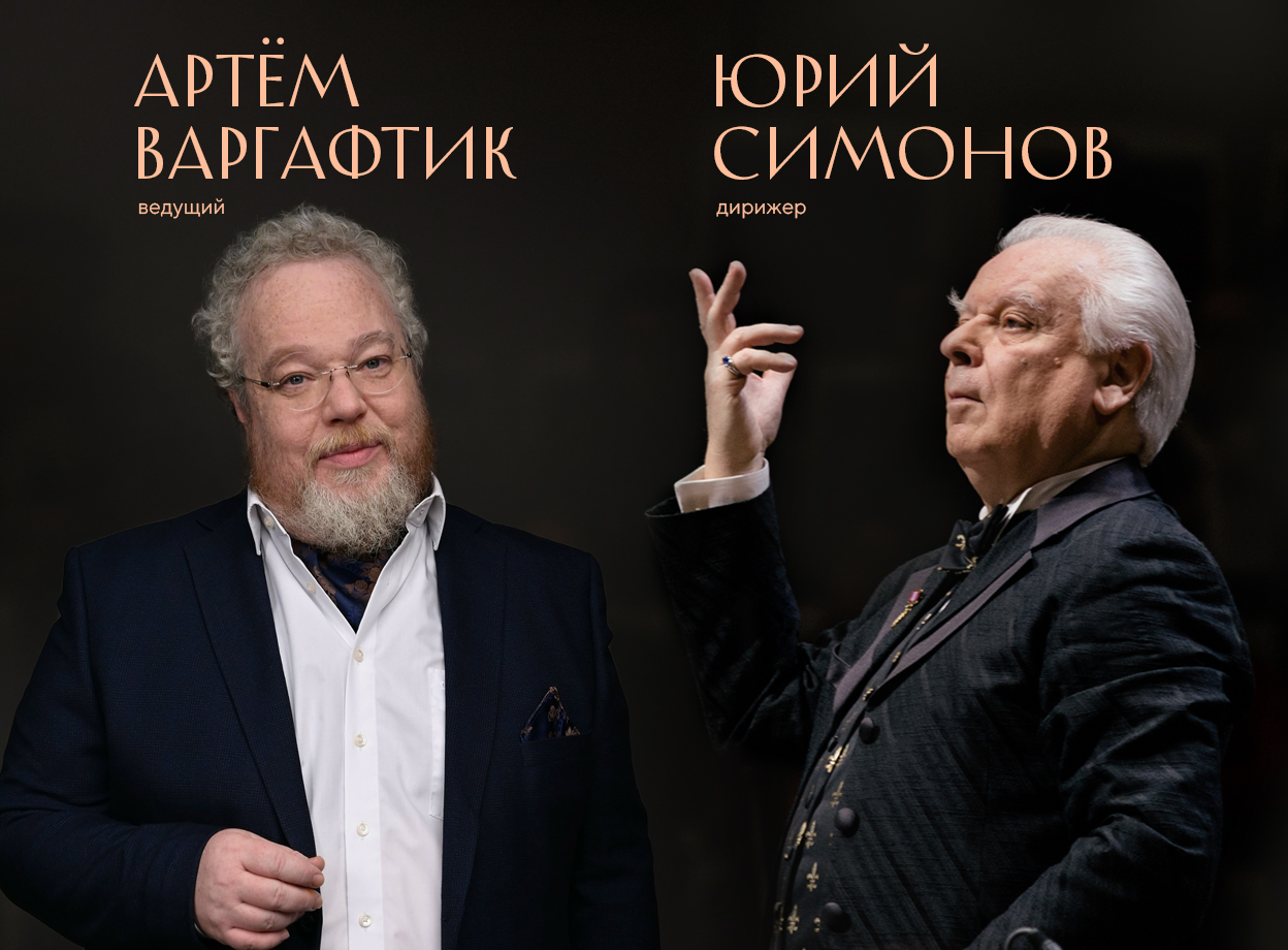 Изображение слайдера