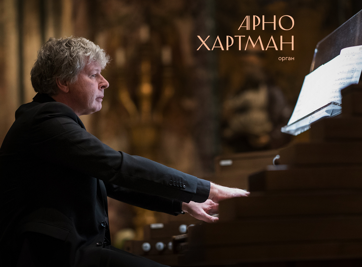 Изображение слайдера