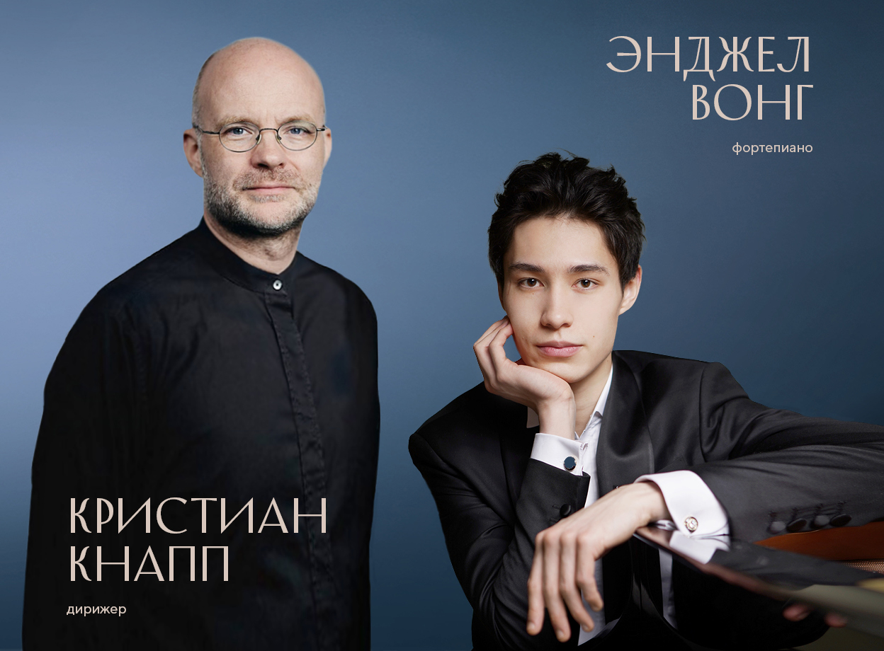 Изображение слайдера