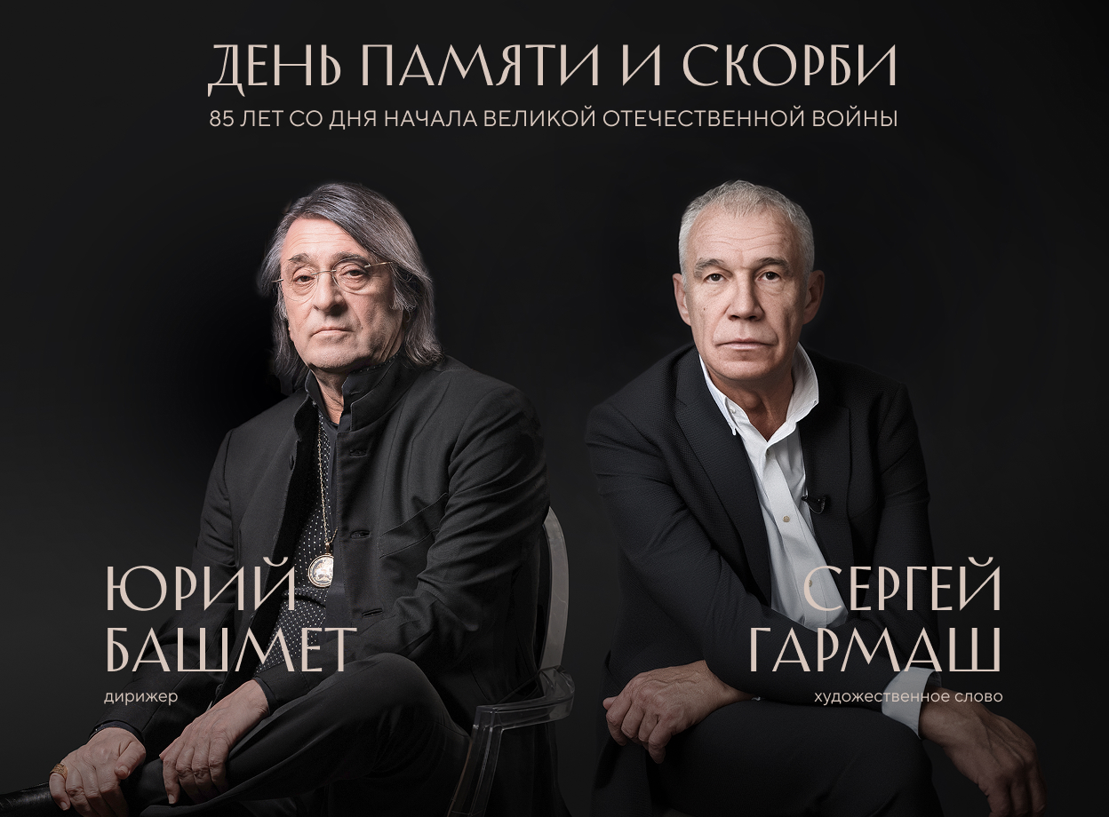 Изображение слайдера