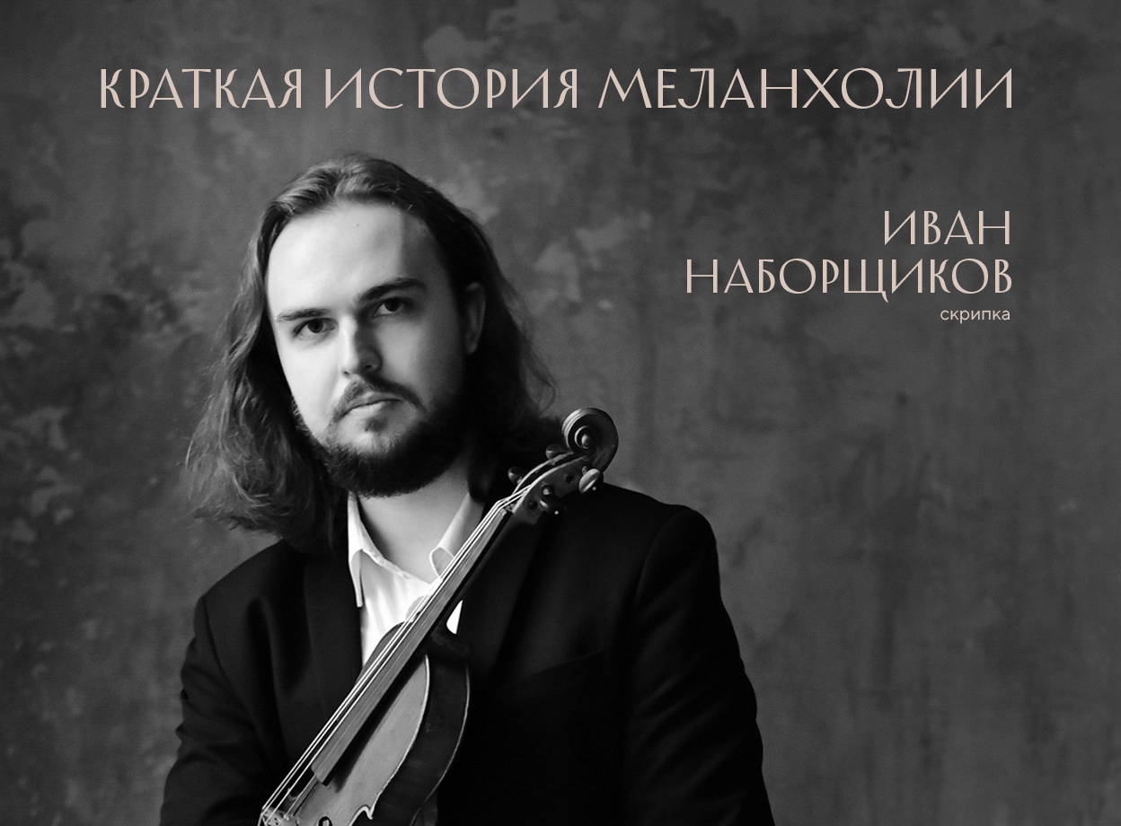 Изображение слайдера