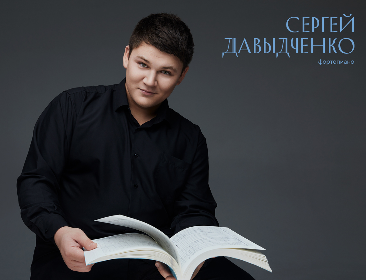 Изображение слайдера