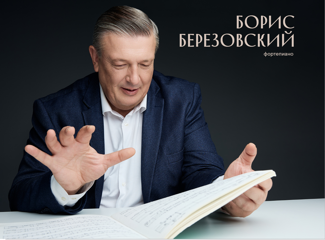 Изображение слайдера