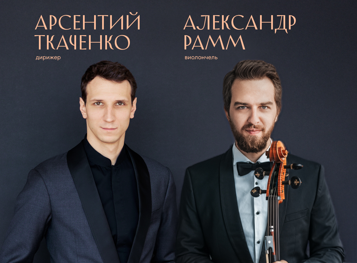 Изображение слайдера