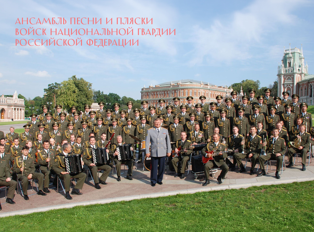 Изображение слайдера