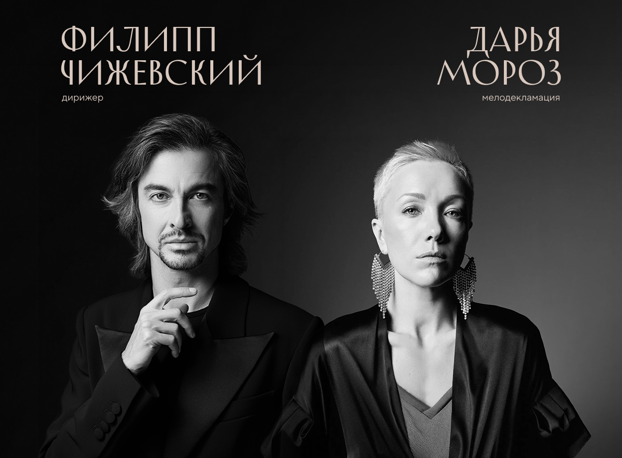 Изображение слайдера