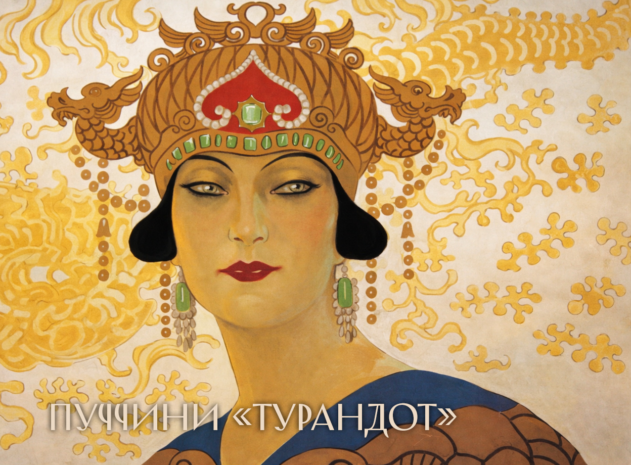 Изображение слайдера