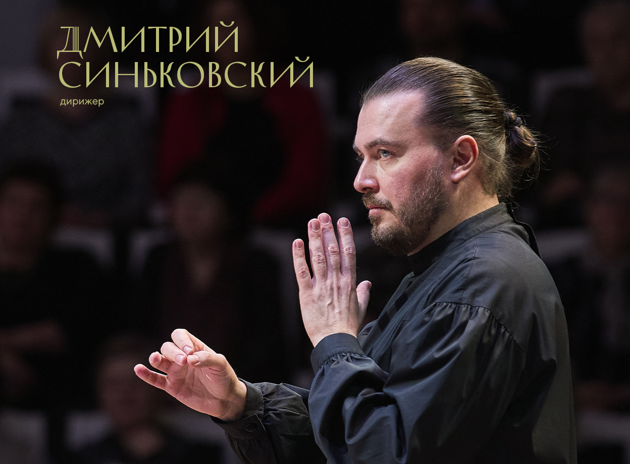 Изображение слайдера