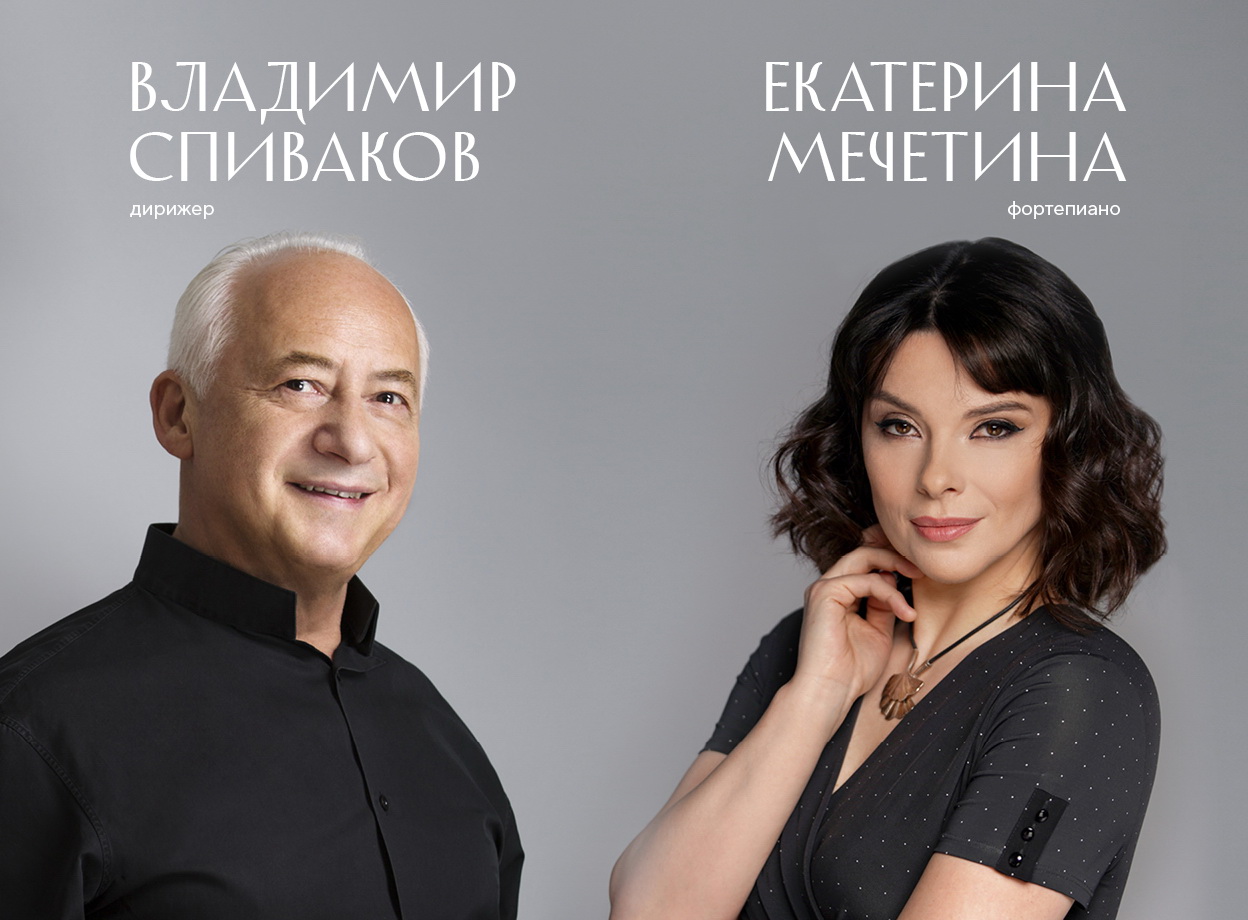 Изображение слайдера