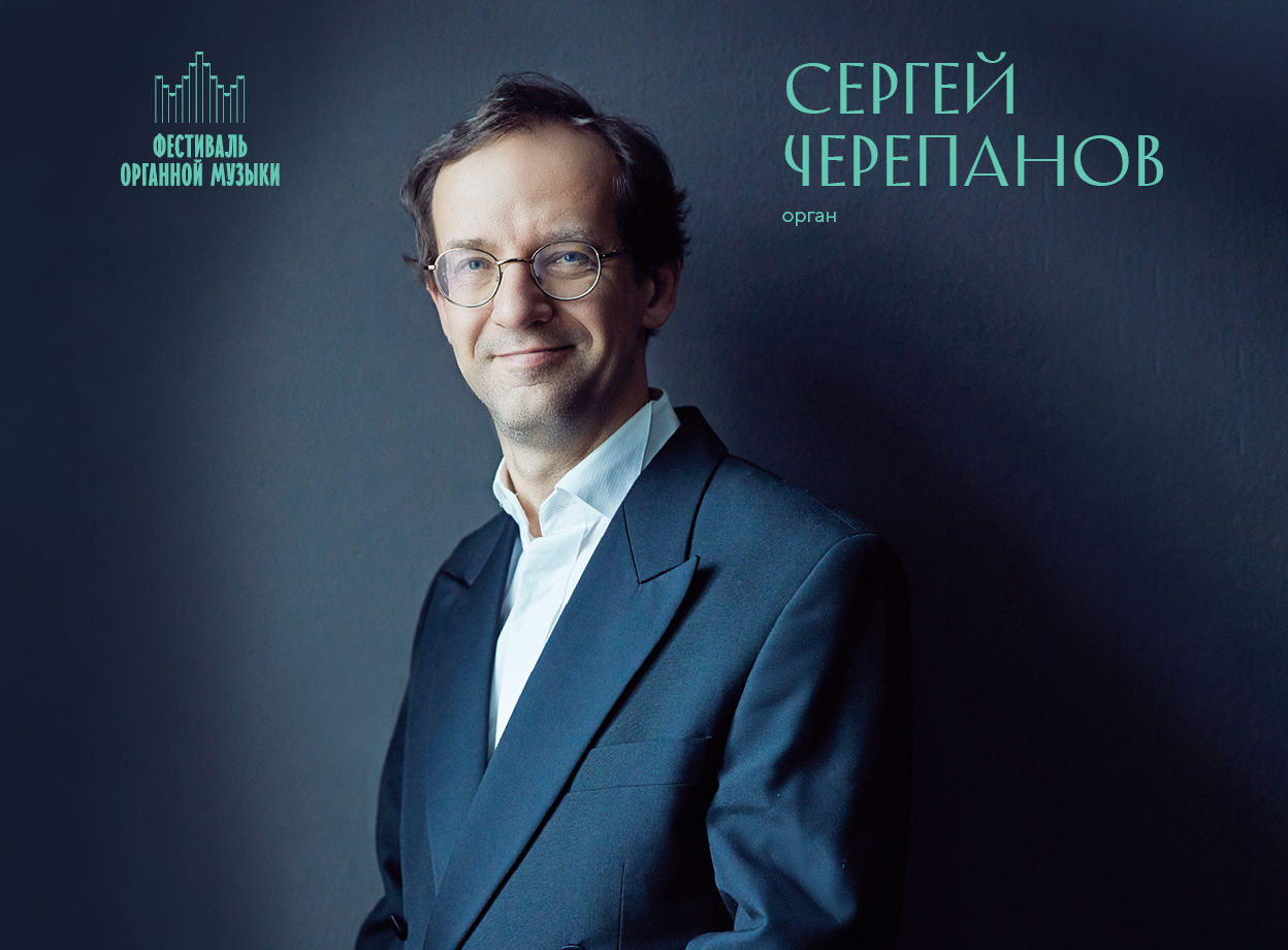 Изображение слайдера