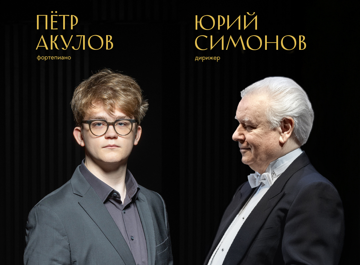 Изображение слайдера