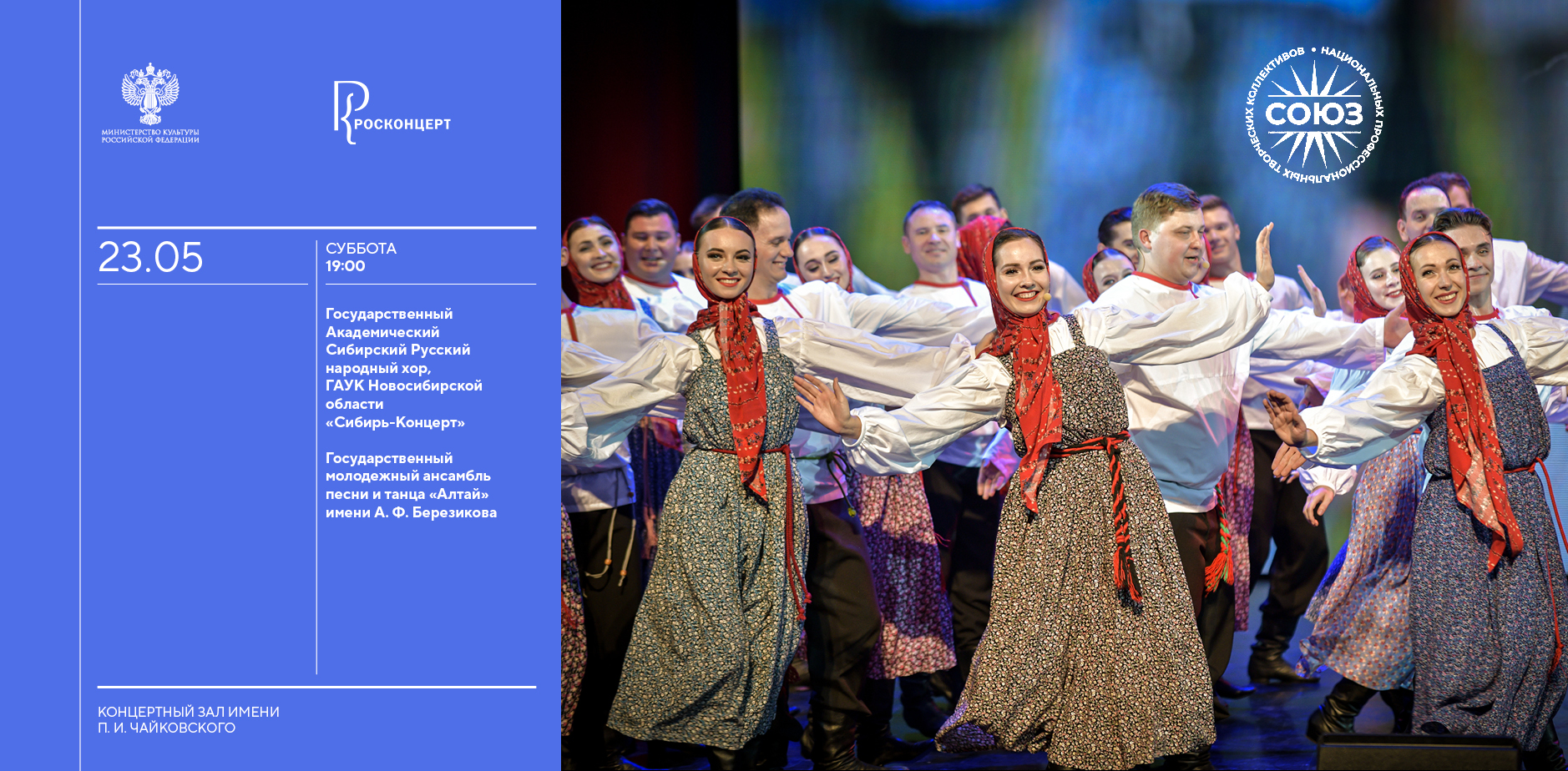 Заголовок