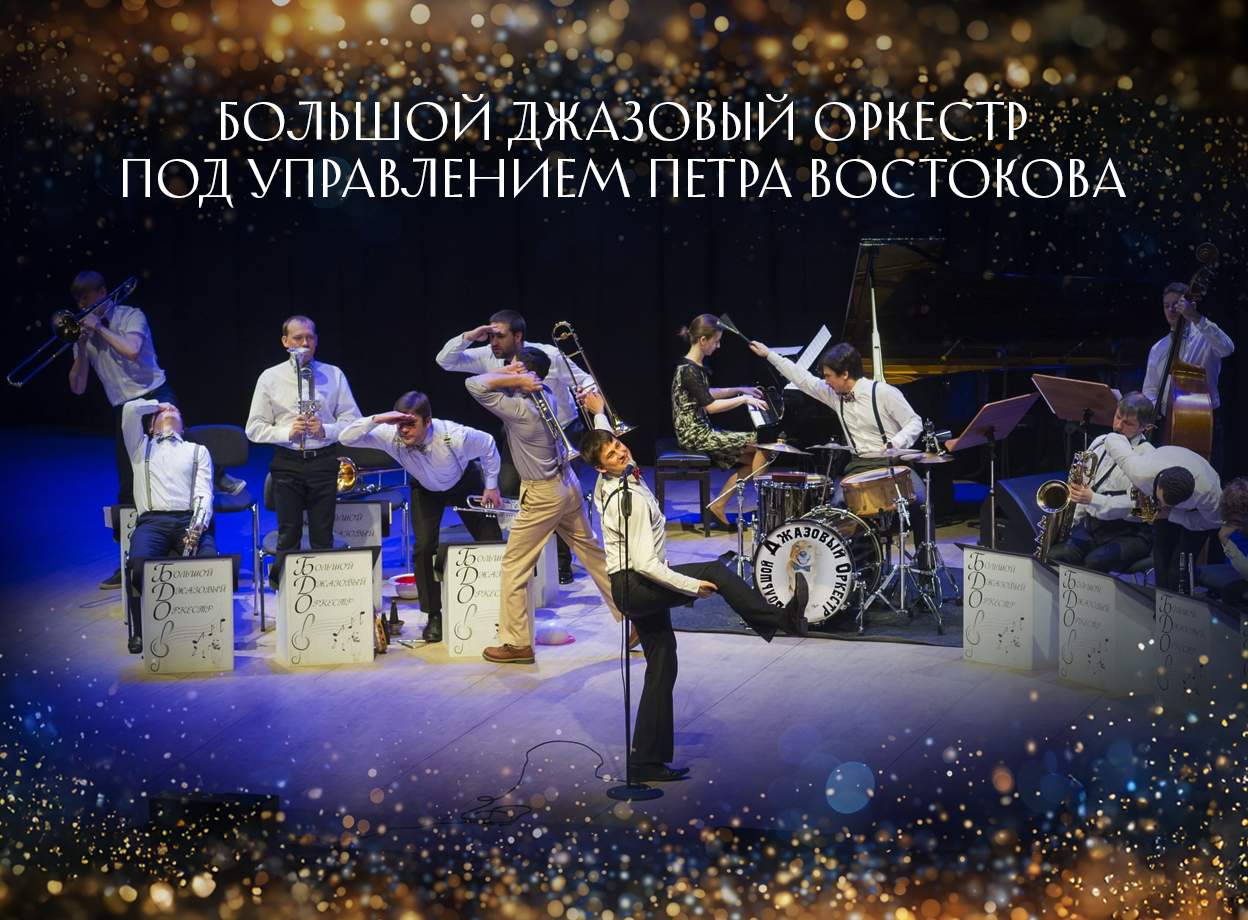 Изображение слайдера